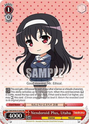 Nendoroid Plus, Utaha (Foil) [SHRB - SHS/W56-E104S PR]
