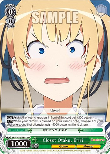 Closet Otaku, Eriri [SHRB - SHS/W56-TE01 TD]