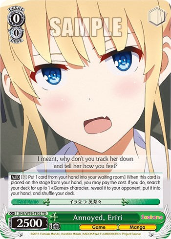 Annoyed, Eriri [SHRB - SHS/W56-TE02 TD]
