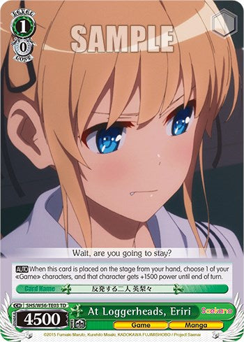 At Loggerheads, Eriri [SHRB - SHS/W56-TE03 TD]