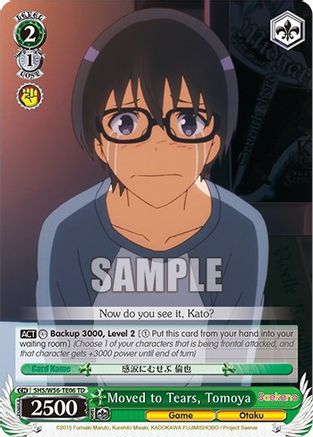 Moved to Tears, Tomoya [SHRB - SHS/W56-TE06 TD]