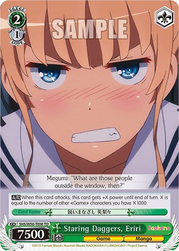 Staring Daggers, Eriri [SHRB - SHS/W56-TE08 TD]