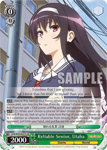 Reliable Senior, Utaha (SR) [SHRB - SHS/W56-E031S SR]