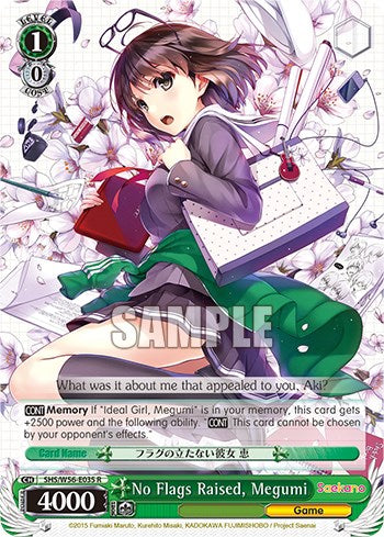 No Flags Raised, Megumi [SHRB - SHS/W56-E035 R]