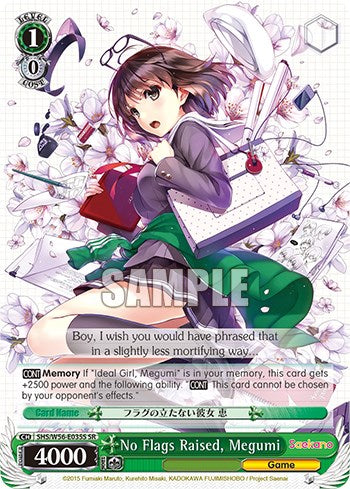 No Flags Raised, Megumi (SR) [SHRB - SHS/W56-E035S SR]