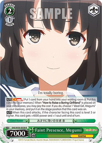 Faint Presence, Megumi [SHRB - SHS/W56-E038 R]