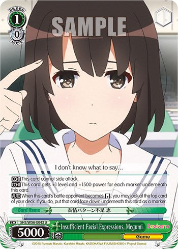 Insufficient Facial Expressions, Megumi [SHRB - SHS/W56-E043 U]