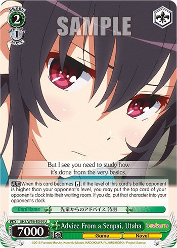 Advice From a Senpai, Utaha [SHRB - SHS/W56-E044 U]