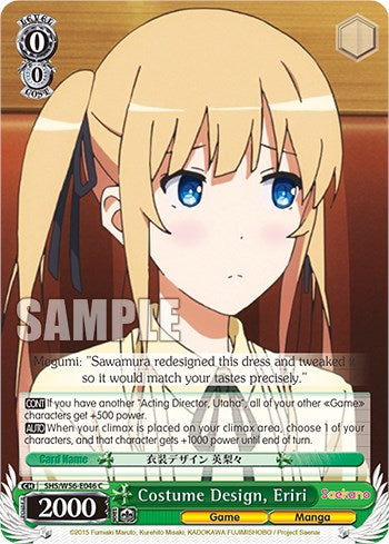 Costume Design, Eriri [SHRB - SHS/W56-E046 C]