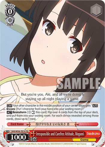 Irresponsible and Carefree Attitude, Megumi [SHRB - SHS/W56-TE14 TD]