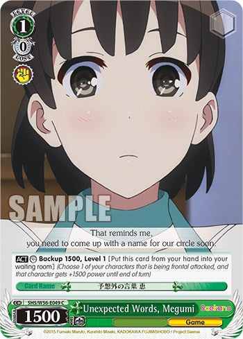 Unexpected Words, Megumi [SHRB - SHS/W56-E049 C]
