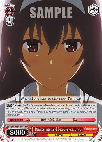 Bewilderment and Desolateness, Utaha [SHRB - SHS/W56-TE17 TD]