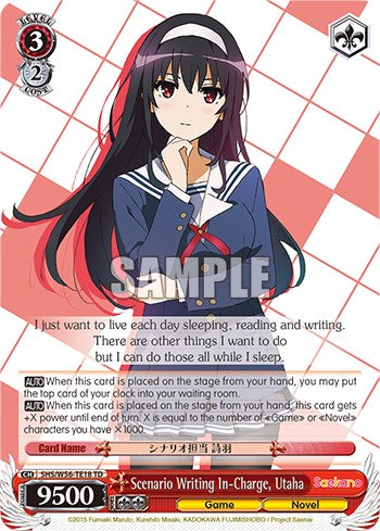 Scenario Writing In-Charge, Utaha [SHRB - SHS/W56-TE18 TD]