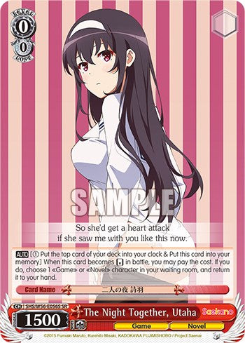 The Night Together, Utaha (SR) [SHRB - SHS/W56-E056S SR]