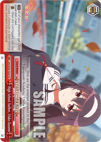 High School Author, Utako Kasumi [SHRB - SHS/W56-TE20 TD]