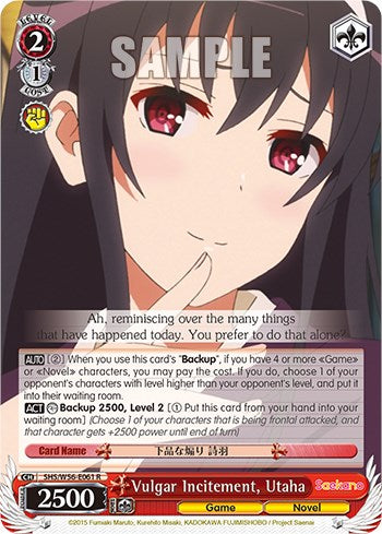 Vulgar Incitement, Utaha [SHRB - SHS/W56-E061 R]