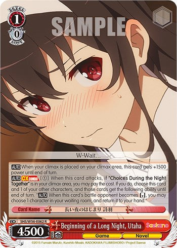 Beginning of a Long Night, Utaha [SHRB - SHS/W56-E062 R]