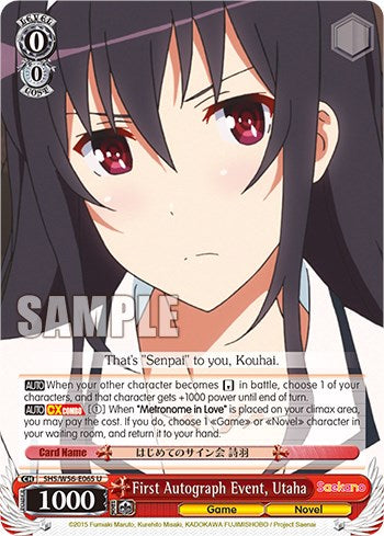 First Autograph Event, Utaha [SHRB - SHS/W56-E065 U]