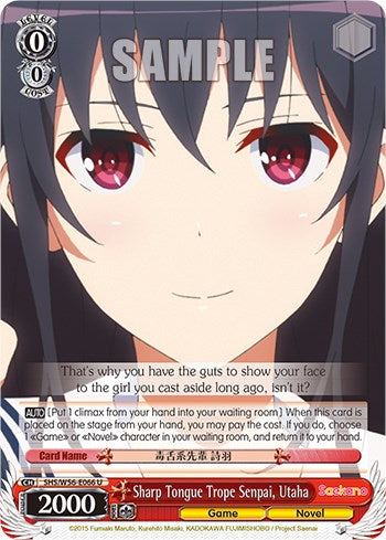 Sharp Tongue Trope Senpai, Utaha [SHRB - SHS/W56-E066 U]