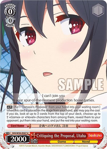 Critiquing the Proposal, Utaha [SHRB - SHS/W56-E067 U]