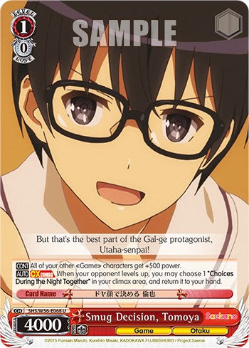 Smug Decision, Tomoya [SHRB - SHS/W56-E068 U]