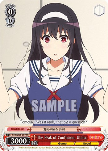 The Peak of Confusion, Utaha [SHRB - SHS/W56-E072 C]
