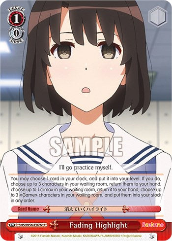 Fading Highlight [SHRB - SHS/W56-E076 U]