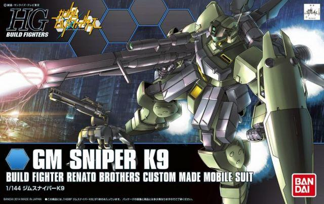 HGBF 010 GM Sniper K9