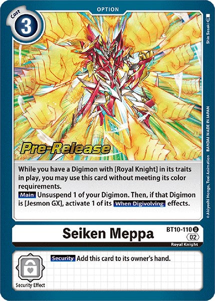 Seiken Meppa [BT10_PR - BT10-110 U]