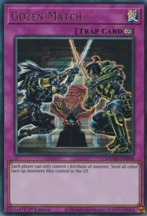 Gozen Match [MAMA - MAMA-EN098]