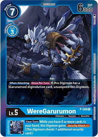 WereGarurumon (Gift Box 2022) [D-PR - P-008 P]
