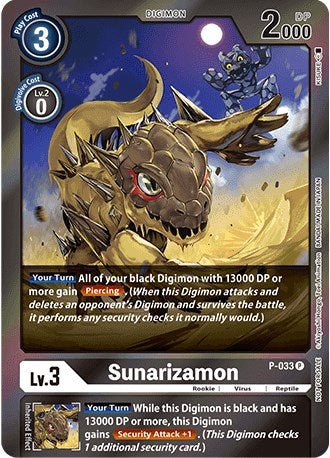 Sunarizamon (Gift Box 2022) [D-PR - P-033 P]