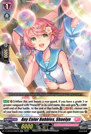 Any Color Bubbles, Shaelyn (D-LBT03/026EN) - D-LBT03: Lyrical Monasterio ~Summertime Memories!~