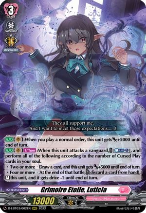 Grimoire Etoile, Luticia [D-LBT03 - D-LBT03/002EN]