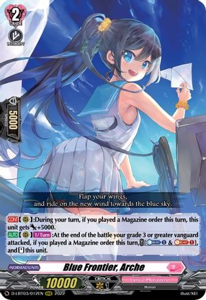 Blue Frontier, Arche (D-LBT03/012EN) - D-LBT03: Lyrical Monasterio ~Summertime Memories!~