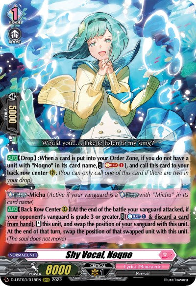 Shy Vocal, Noqno [D-LBT03 - D-LBT03/015EN]