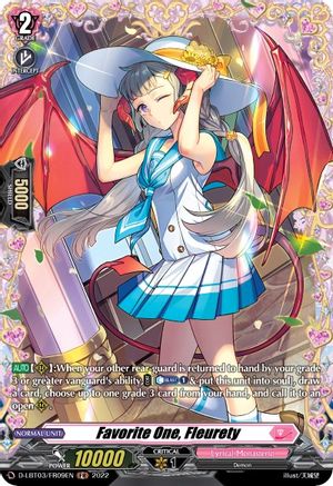 Favorite One, Fleurety (FR) (D-LBT03/FR09EN) - D-LBT03: Lyrical Monasterio ~Summertime Memories!~