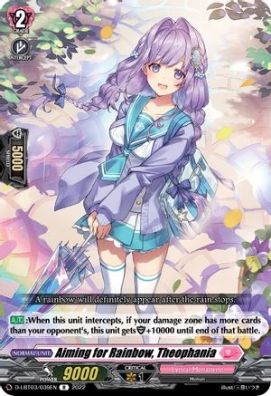 Aiming for Rainbow, Theophania (D-LBT03/039EN) - D-LBT03: Lyrical Monasterio ~Summertime Memories!~