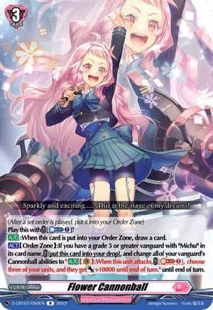 Flower Cannonball (D-LBT03/050EN) - D-LBT03: Lyrical Monasterio ~Summertime Memories!~