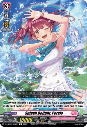 Splash Delight, Persis (D-LBT03/054EN) - D-LBT03: Lyrical Monasterio ~Summertime Memories!~