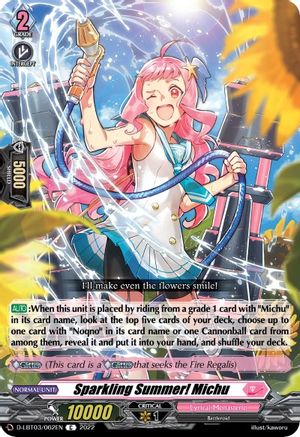 Sparkling Summer! Michu (D-LBT03/062EN) - D-LBT03: Lyrical Monasterio ~Summertime Memories!~