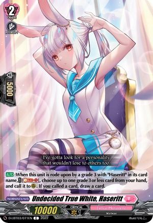 Undecided True White, Haseritt (D-LBT03/071EN) - D-LBT03: Lyrical Monasterio ~Summertime Memories!~