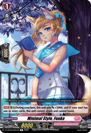 Minimal Style, Fuuka (D-LBT03/081EN) - D-LBT03: Lyrical Monasterio ~Summertime Memories!~
