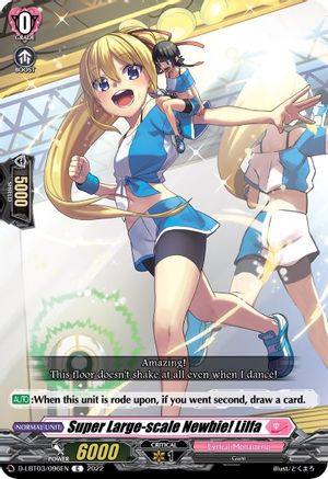 Super Large-scale Newbie! Lilfa (D-LBT03/096EN) - D-LBT03: Lyrical Monasterio ~Summertime Memories!~