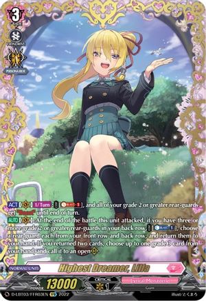 Highest Dreamer, Lilfa (FFR) (D-LBT03/FFR03EN) - D-LBT03: Lyrical Monasterio ~Summertime Memories!~