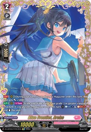 Blue Frontier, Arche (FFR) (D-LBT03/FFR12EN) - D-LBT03: Lyrical Monasterio ~Summertime Memories!~