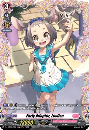 Early Adoptor, Loviisa (FR) (D-LBT03/FR01EN) - D-LBT03: Lyrical Monasterio ~Summertime Memories!~