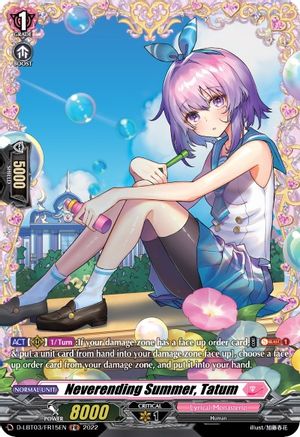 Neverending Summer, Tatum (FR) (D-LBT03/FR15EN) - D-LBT03: Lyrical Monasterio ~Summertime Memories!~