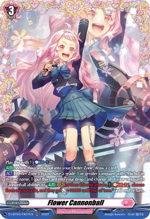 Flower Cannonball (FR) (D-LBT03/FR37EN) - D-LBT03: Lyrical Monasterio ~Summertime Memories!~