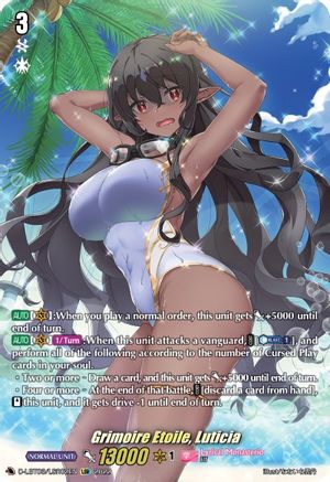 Grimoire Etoile, Luticia (LSR) (D-LBT03/LSR02EN) - D-LBT03: Lyrical Monasterio ~Summertime Memories!~